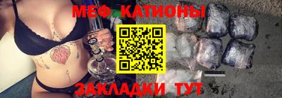 спиды Лесосибирск