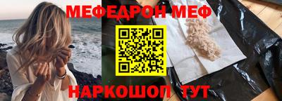 спиды Лесосибирск