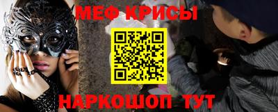 спиды Лесосибирск
