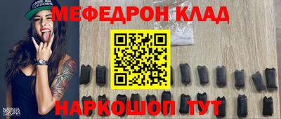 ALPHA-PVP Ликино-Дулёво
