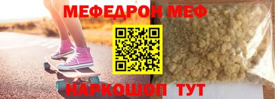 спиды Лесосибирск