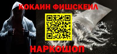 ALPHA-PVP Ликино-Дулёво