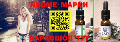 меф Кумертау