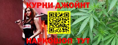 ALPHA-PVP Ликино-Дулёво