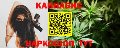 кокс Кунгур
