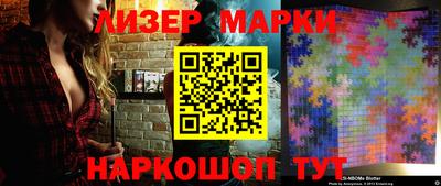 кокс Кунгур