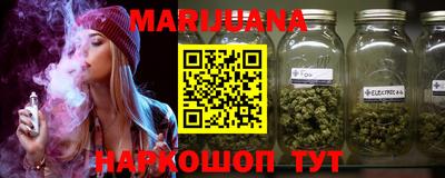 спиды Лесосибирск