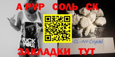 МДПВ Кулебаки