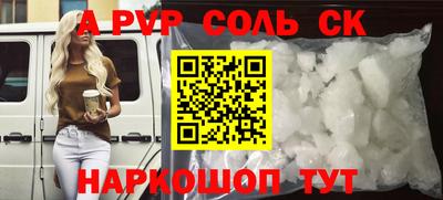 МДПВ Кулебаки