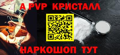 меф Кумертау