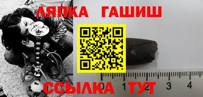 МДПВ Кулебаки