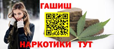 мефедрон Ливны