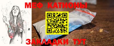 спиды Лесосибирск