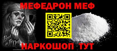 спиды Лесосибирск
