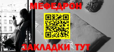 МДПВ Кулебаки